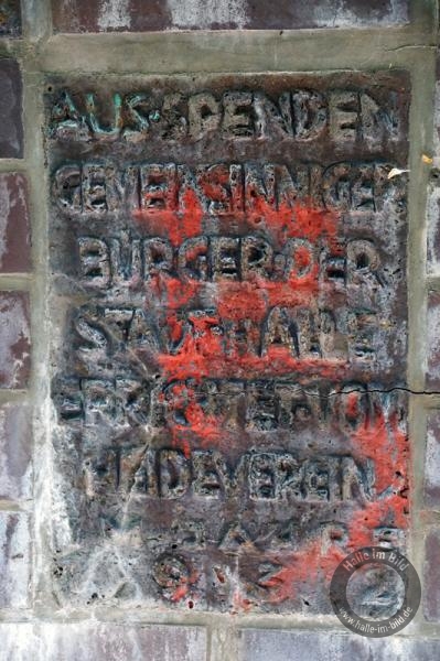 Heidebrunnen (Eulenbrunnen) am Hubertusplatz an der Dölauer Heide in Halle (Saale)