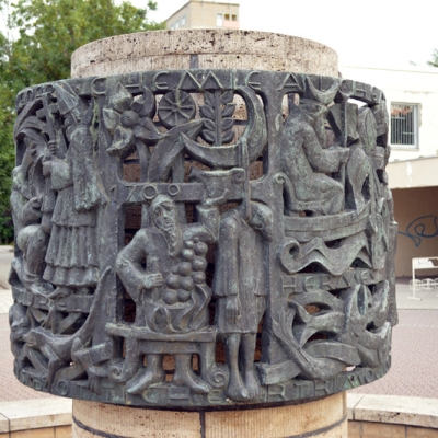 Alchimistenbrunnen