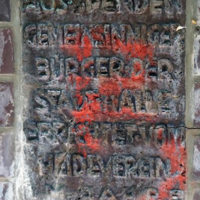 Heidebrunnen (Eulenbrunnen) am Hubertusplatz an der Dölauer Heide in Halle (Saale)