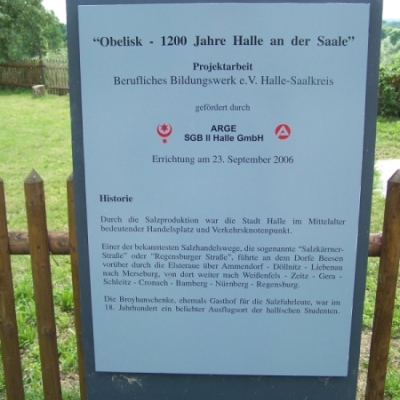 Obelisk "1200 Jahre Halle (Saale)" in Ammendorf