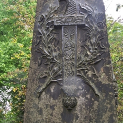 Gedenkstein Befreiungskriege (Gertraudenfriedhof)