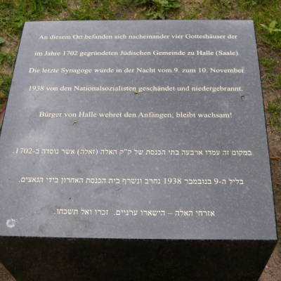 Gedenkstein für die Synagoge von Halle (Saale)