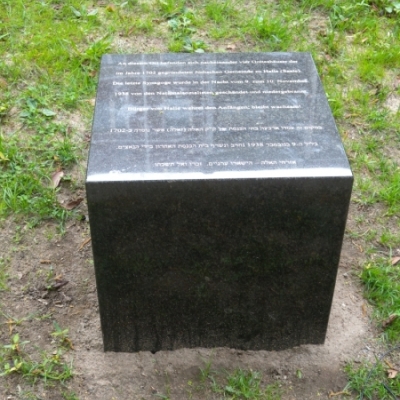 Gedenkstein für die Synagoge von Halle (Saale)